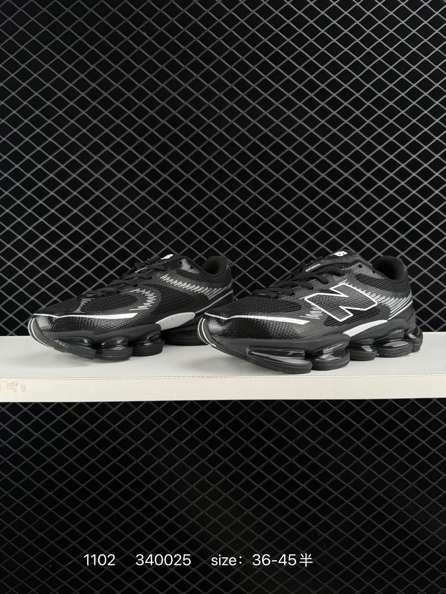 New Balance 2000 NB2000